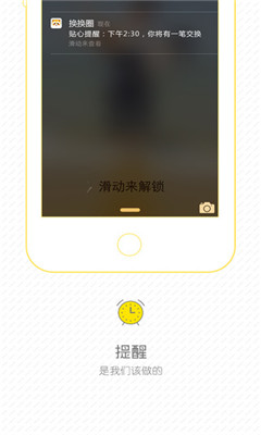 Ȧ(У)ͼ2