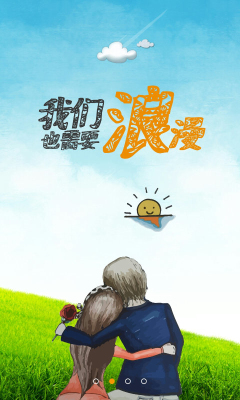 ��ĩ��ȥ��������ͼ0