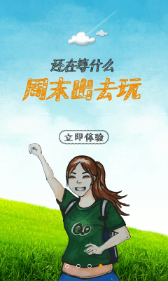 ��ĩ��ȥ��������ͼ1