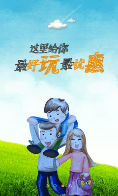 ��ĩ��ȥ��������ͼ2