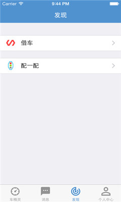 ճ(綯ܿ)ͼ1