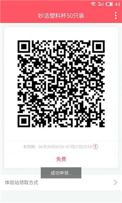 Ȥ��(������Ʒ����ɷ�����)��ͼ1