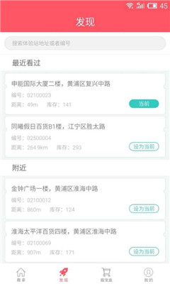 Ȥ��(������Ʒ����ɷ�����)��ͼ0