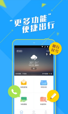 BB����(����ѡ��)��ͼ1