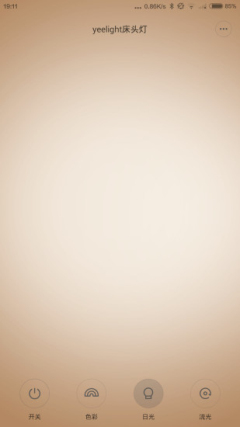 С��app��ͷ�ƽ�ͼ0