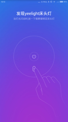 С��app��ͷ�ƽ�ͼ3