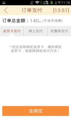 �߾�����Ӱ���ֻ����ͼ3