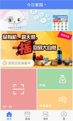 1�Ź�(�ȳ�������)��ͼ3