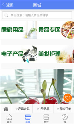 1�Ź�(�ȳ�������)��ͼ1