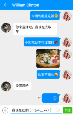 㽻()ͼ1