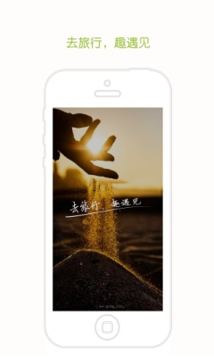 ξ(罻app)ͼ0