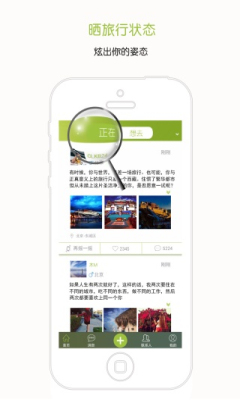 ξ(罻app)ͼ1