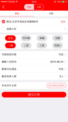 С������(С��e��)��ͼ1