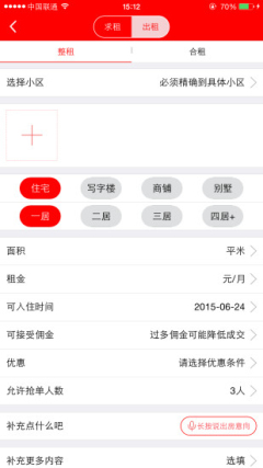 С������(С��e��)��ͼ2