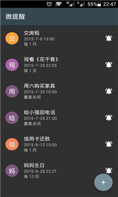 ΢����(��õ����ѹ���)��ͼ0