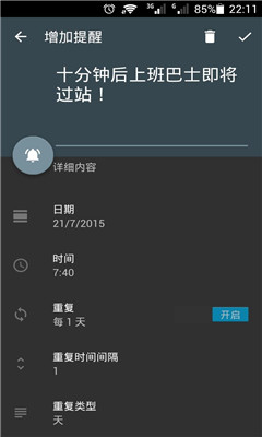 ΢����(��õ����ѹ���)��ͼ1