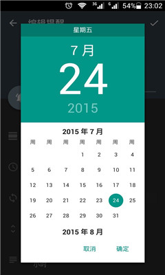 ΢����(��õ����ѹ���)��ͼ2