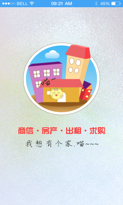 Ҫɶ���ٷ��ͻ��˽�ͼ0