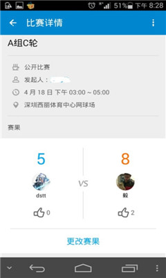 Լ���(���˴���)��ͼ0