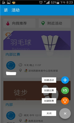 Լ���(���˴���)��ͼ4