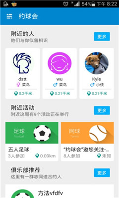 Լ���(���˴���)��ͼ3