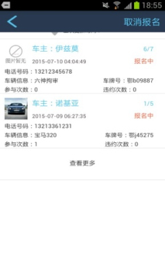 �����¡������ͼ0