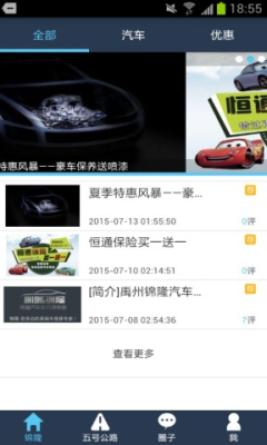 �����¡������ͼ2