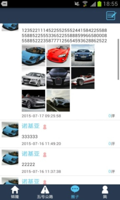 �����¡������ͼ3