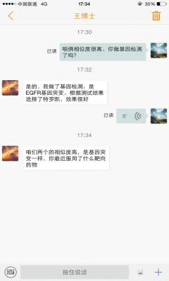 ���Ʋ��Ѱ�(ҽ�Ʒ���)��ͼ1