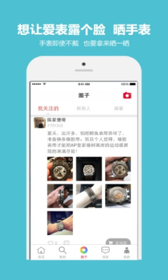 ������(�ֱ��̳�)��ͼ0