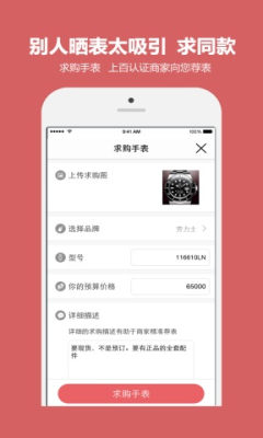 ������(�ֱ��̳�)��ͼ1