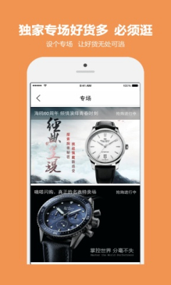 ������(�ֱ��̳�)��ͼ3