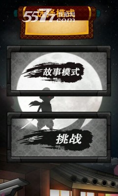 Ӱ(սܿ)ͼ1