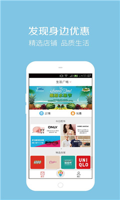 ��һ��(΢����)��ͼ0