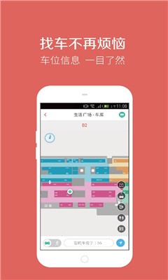 ��һ��(΢����)��ͼ3