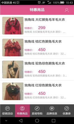 ����(ʱ�й���)��ͼ0