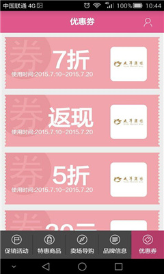 ����(ʱ�й���)��ͼ3