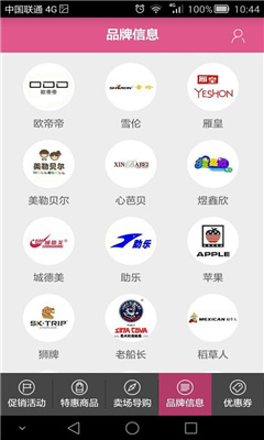 ����(ʱ�й���)��ͼ2