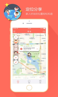 ů;(����ͨѶ)��ͼ0