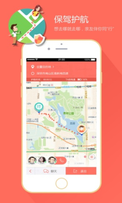 ů;(����ͨѶ)��ͼ1