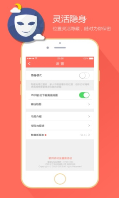 ů;(����ͨѶ)��ͼ3