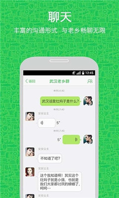 罻(罻)ͼ2