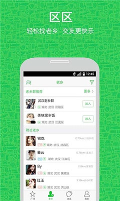 罻(罻)ͼ0