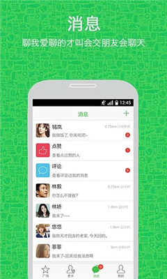 罻(罻)ͼ1