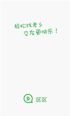 罻(罻)ͼ4