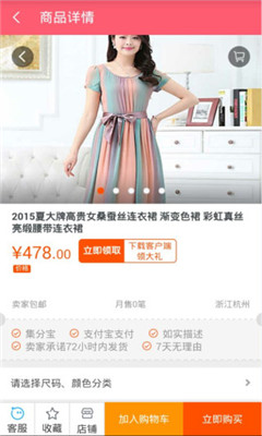 ��ͼ��(��ͼƬ����Ʒ)��ͼ2