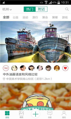 Hi(罻)ͼ0