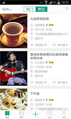 Hi(罻)ͼ1