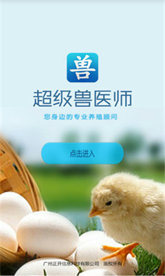 ������ҽʦ(���ݼ�������)��ͼ0