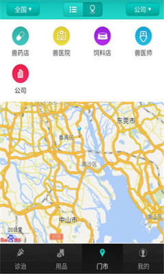 ������ҽʦ(���ݼ�������)��ͼ4